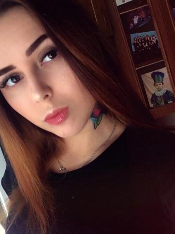 Алла