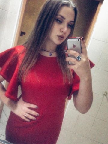 Лейла