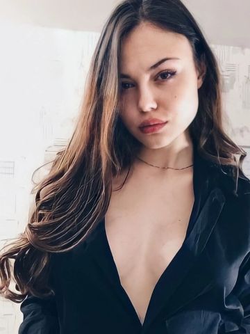 Амина